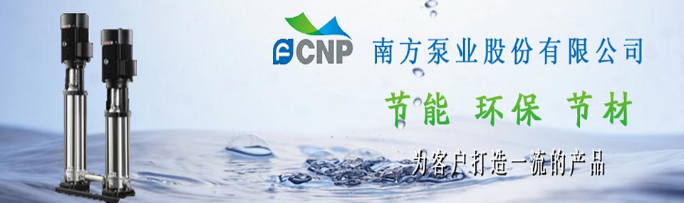 山東科大中天安控科技有限公司