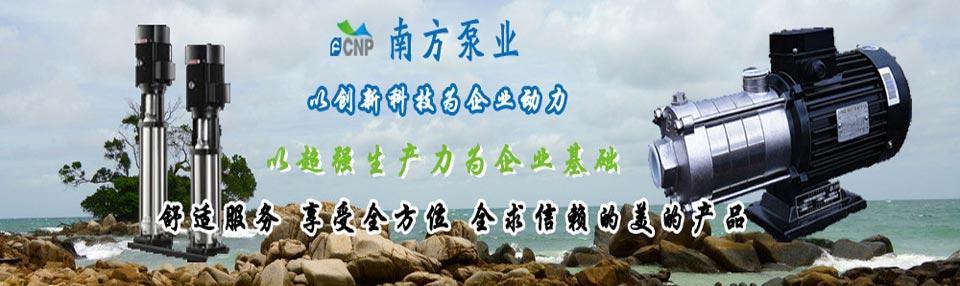 山東科大中天安控科技有限公司