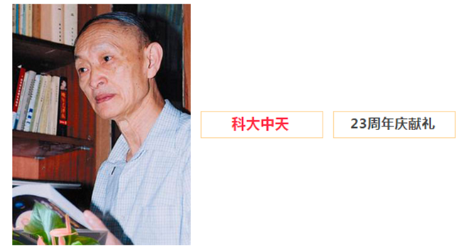 安全、智能、溫暖、節(jié)能